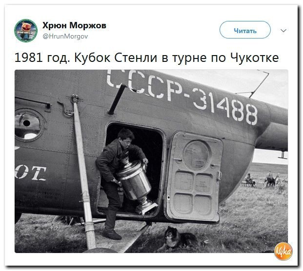 Редкие архивные фотографии