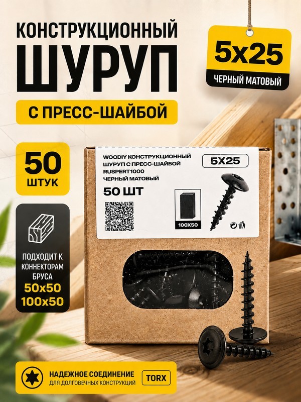 Я нашёл Сову:)