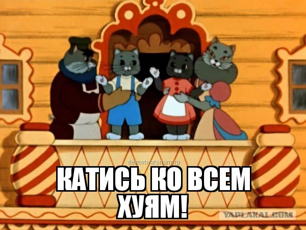 Читинка требует разрешить ее дочери надевать хиджа