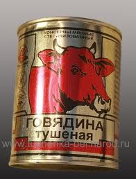 А я уже перевел все свои сбережения в валюту