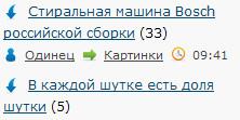 ЯП сам по себе заставляет улыбнуться