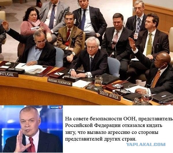 Политические интернет дебаты