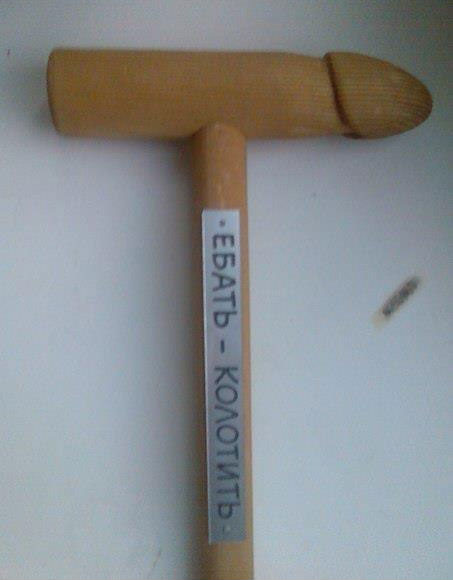 Весёлые картинки. Разбавим будни