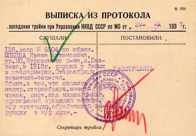 Впору хвататься за голову