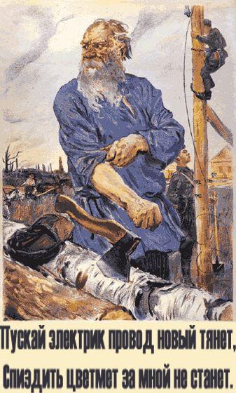 Как производят медную проволоку