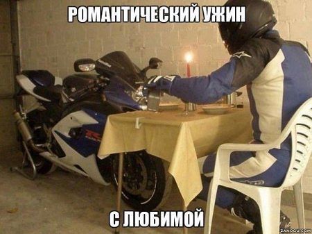 Смешные комментарии из социальных сетей (40 фото)