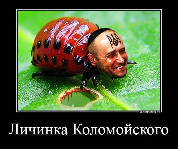 «Правый сектор» в Донбассе несет потери