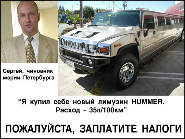Затянем пояса. Минфин предлагает