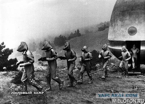 Ужасы детства