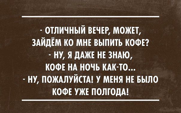 Немного позитива на пятницу.