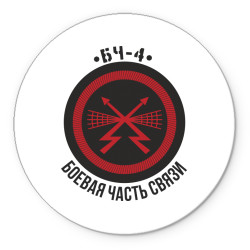 Имею честь поздравить всех причастных!