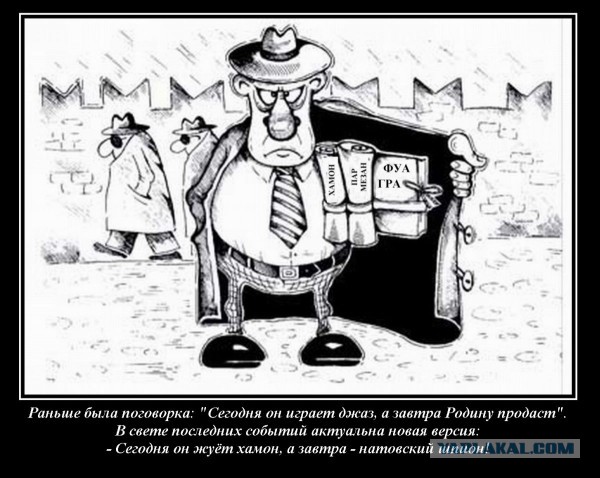 Кризис в Украине глазами карикатуристов
