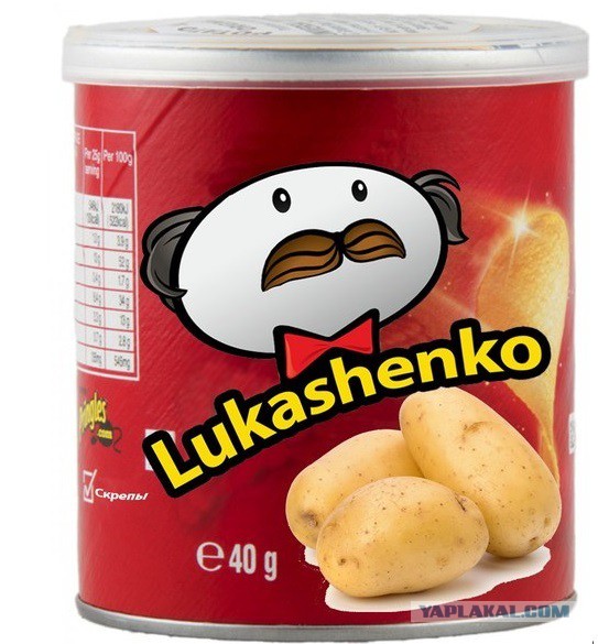 Косплей на батьку