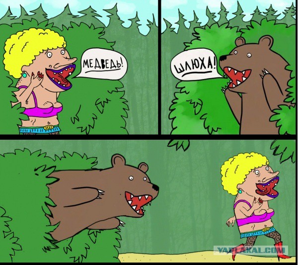 Летние девушки в мини юбках и не только