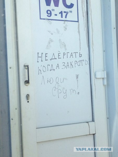 Смешные картинки из соц. сетей.