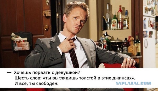 Немного смешных картинок из сети