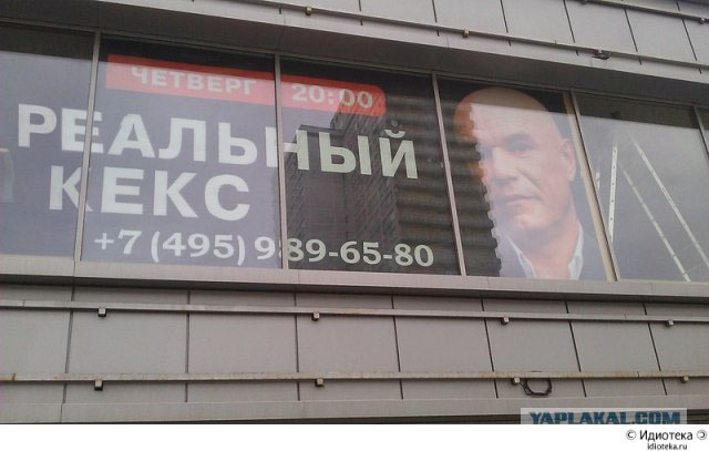 Проверка на испорченность