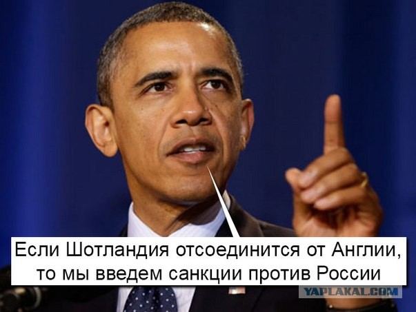 Псаки и Обама запрещают выборы в Москве