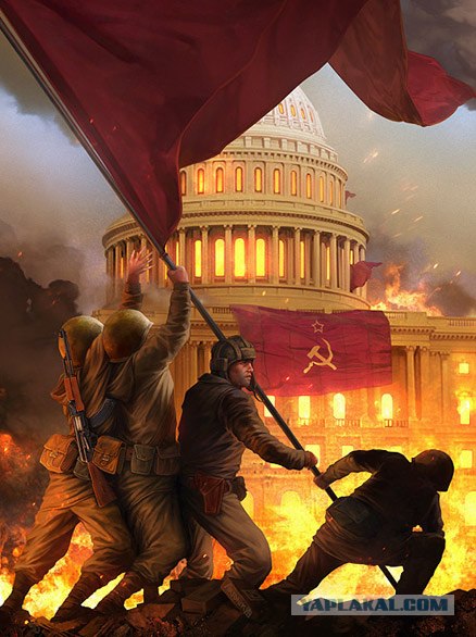 "Альтернативая" победа