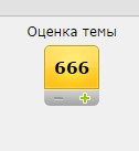Непростой мотоцикл