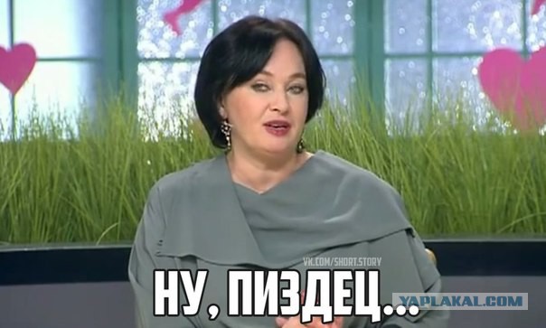 Шокирующее признание парня своей девушке