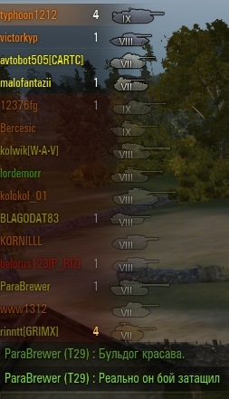Wargaming 16