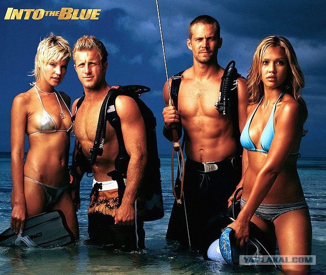 Paul Walker
