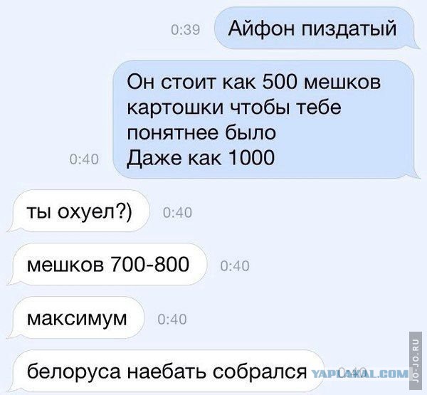 Смешные комментарии из социальных сетей