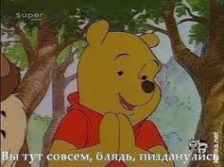 Веган-мама.
