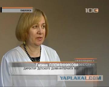 Твари.