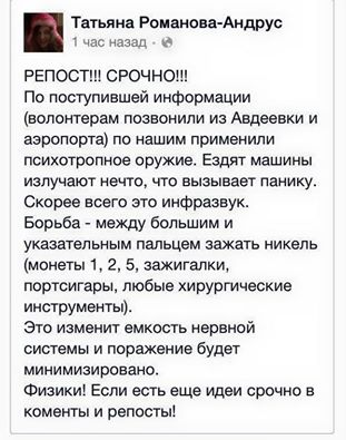 Перемирие кончилось, едва начавшись.