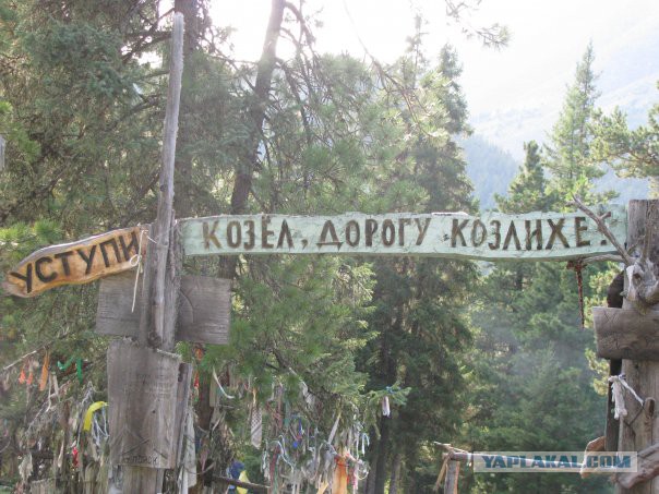 Фотографии, в которых очень сложно узнать Россию
