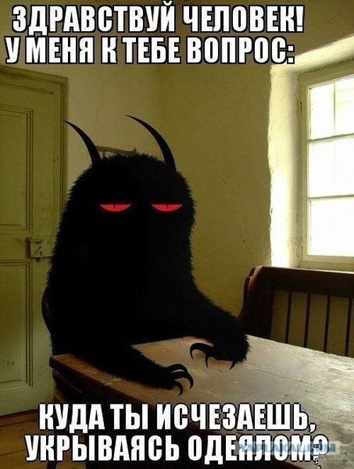 Фотки из инетов