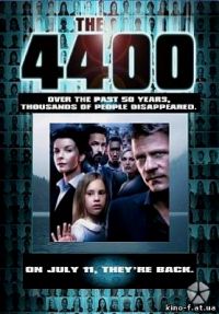 Годные сериалы прошлых лет