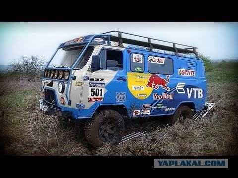 УАЗ-Дача.