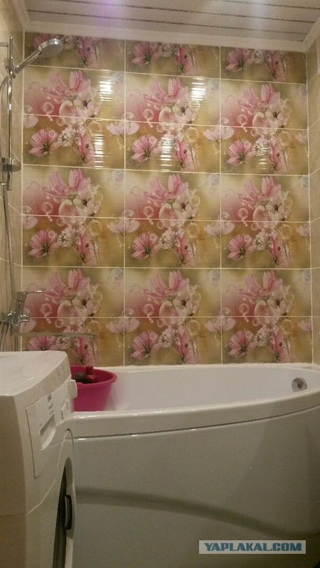 Объединение ванной.