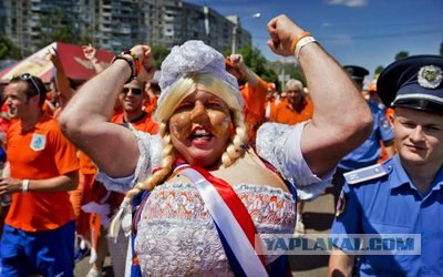 Я влюбился в голландцев