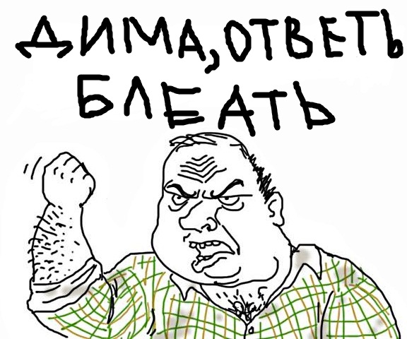 Безответная любовь незнакомки