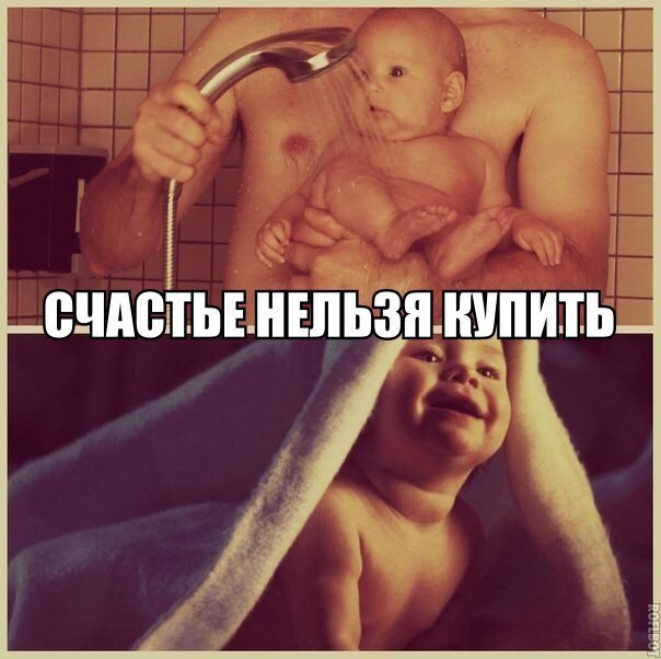 Веселости