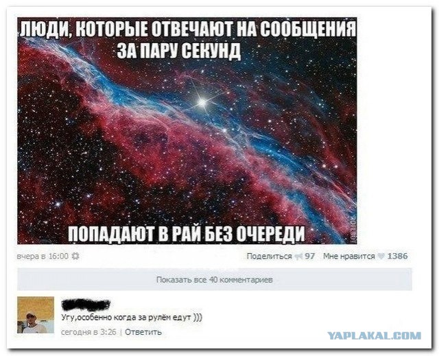 Пятничные картинки