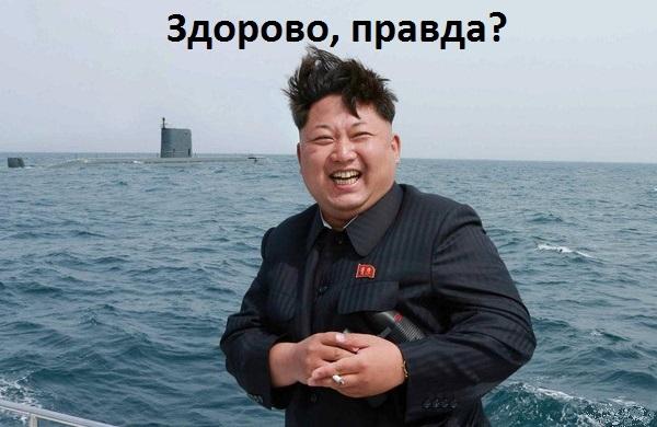 Забавные фото политиков