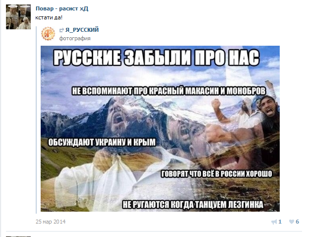 Смешные комментарии из социальных сетей