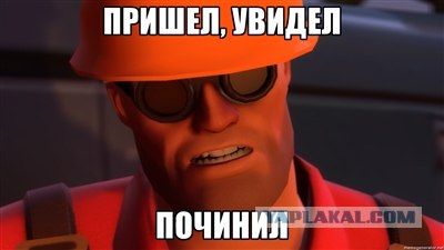 В контакте