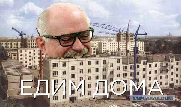 Потомки Романовых хотят недвижку нахаляву