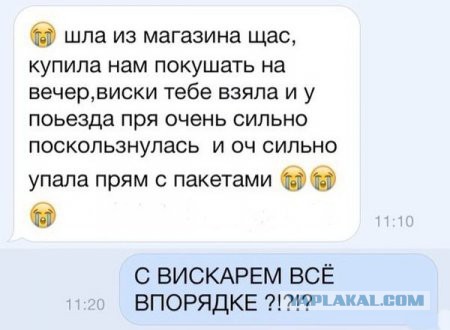 Картинки с просторов на четверг