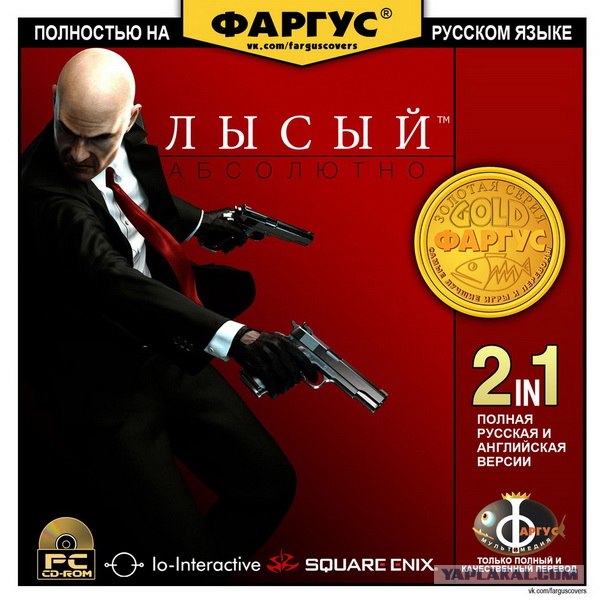 Воевать-мастерить..