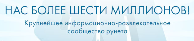ТП создает лигу шпалоукладчиков