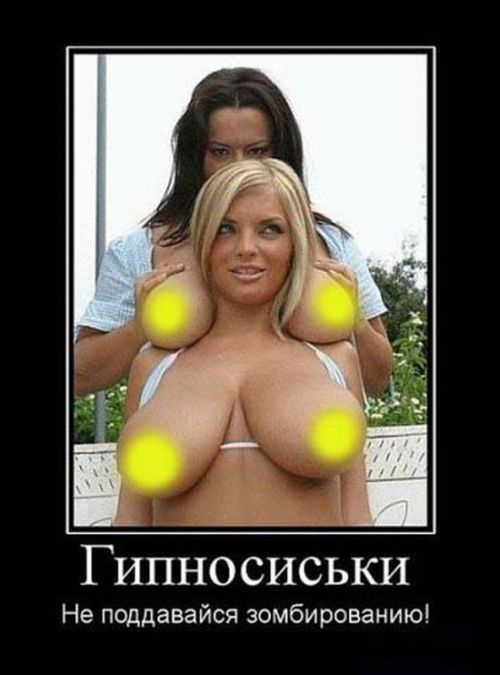 Индустриально развитая цивилизация
