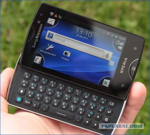 Врать нужно уметь!(с)