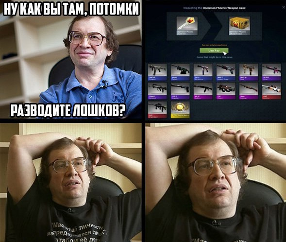 Картинки из сети